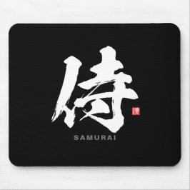 Kanji - 侍, Samurai - Mousepad