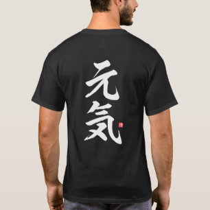 Kanji - 元 気, Energie T-Shirt
