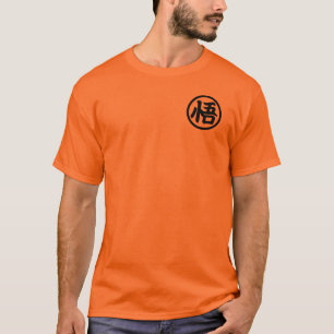 Kanji „悟“ Dragon Ball Design T-Shirt