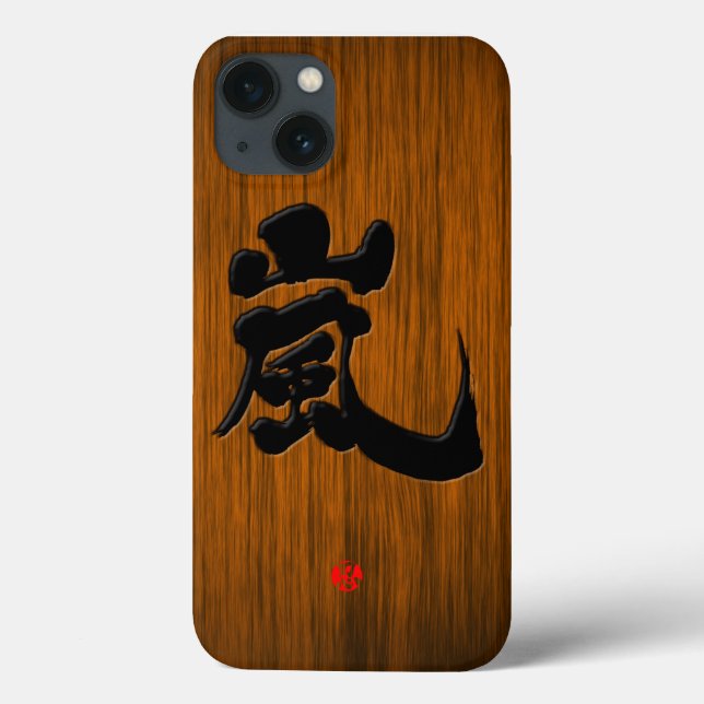 [Kanji] Arashi-Signaturformat Case-Mate iPhone Hülle (Rückseite)