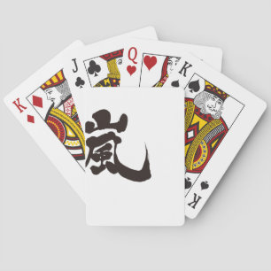 [Kanji] Arashi Spielkarten