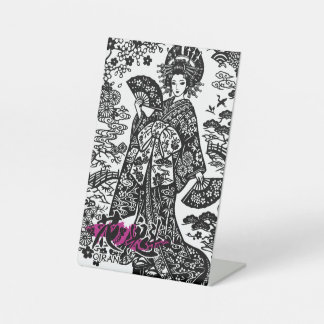 Kanji Art: Oiran (Courtesan) of Edo Period Japan Sockelschild