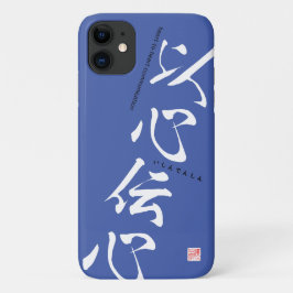 Kanji - Aufrichtigkeit - Case-Mate iPhone Hülle