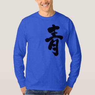 [Kanji] Blau lange Ärmel T-Shirt