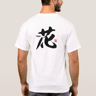 KANJI - BLUME - T-Shirt