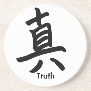 Kanji-Charakter für Wahrheit Getränkeuntersetzer