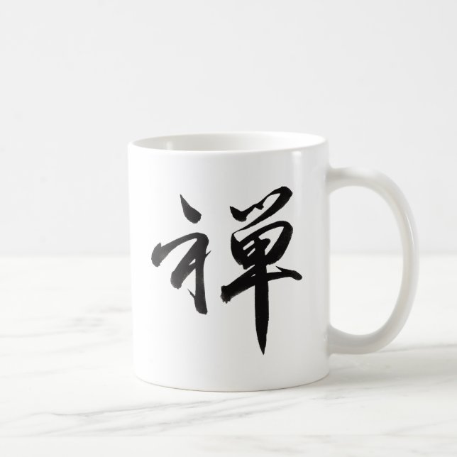 Kanji-Charakter für ZEN Kaffeetasse (Rechts)