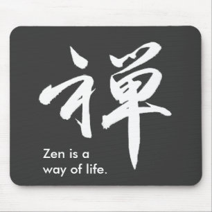 Kanji-Charakter für ZEN Mousepad