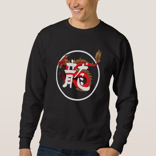 Kanji Chinesischer Roter Drache Sweatshirt (Vorderseite)