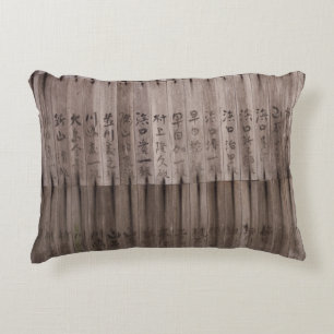 Kanji Dekokissen