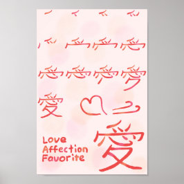 Kanji der japanischen Liebe Stroke Order Poster