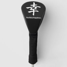 Kanji DER KOPFDECKUNG DES TREIBERS GOLF FÜR DAS GL Headcover