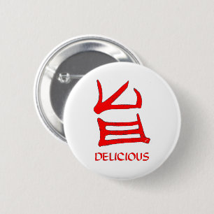 Kanji Die Taste "Delicious Red" Button