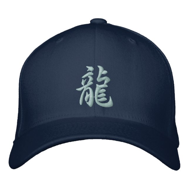 Kanji Dragon Hat Bestickte Kappe (Vorderseite)