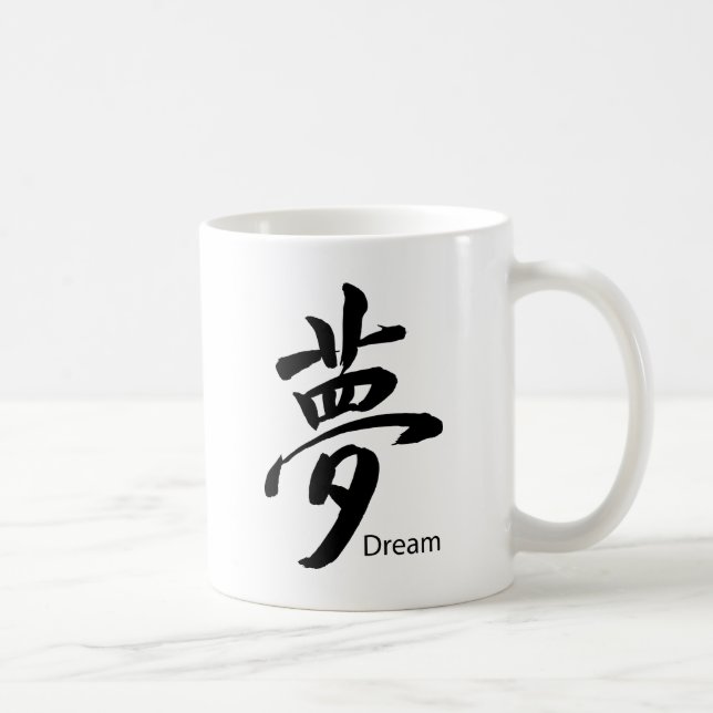 Kanji Dream Symbol Kaffeetasse (Rechts)