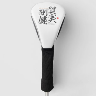 Kanji - ehrlich und robust - golf headcover