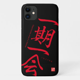 Kanji - einmalige Gelegenheit - Case Mate