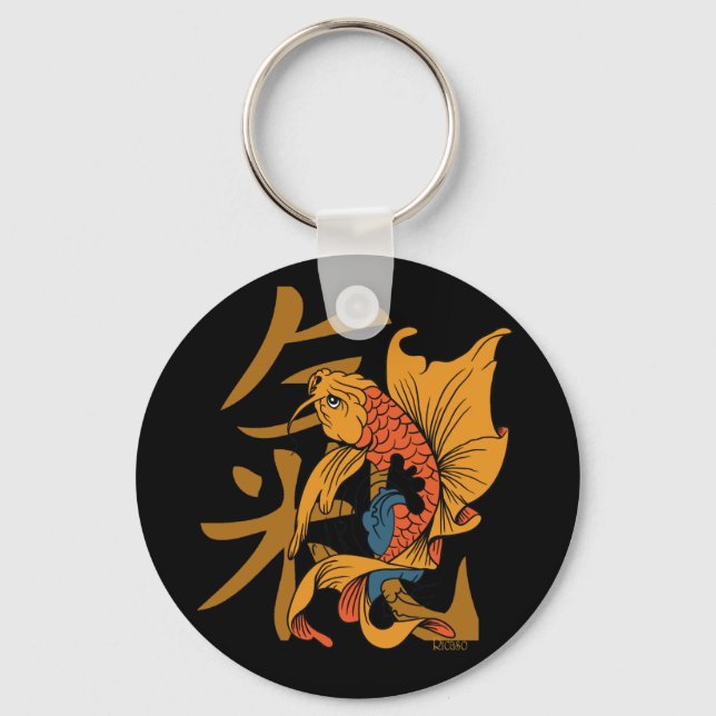 Kanji Energie Schlüsselanhänger (Vorderseite)