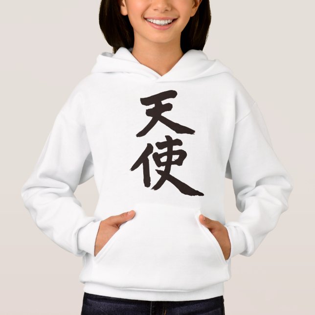 [Kanji] Engel Hoodie (Vorderseite)