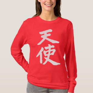 [Kanji] Engel T-Shirt