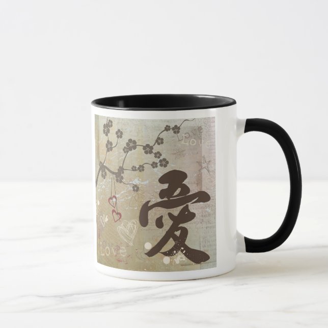 Kanji-Entwurf "Liebe" MugCup Tasse (Rechts)