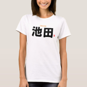 Kanji Familienname - Ikeda - T-Shirt