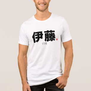Kanji Familienname - Ito Tri-Blend Shirt