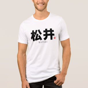 Kanji Familienname - Matsui Tri-Blend Shirt