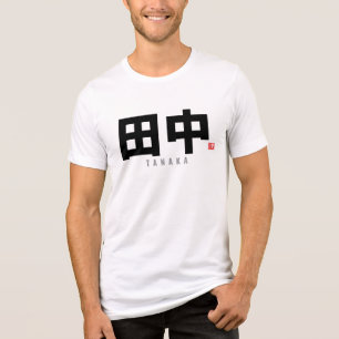 Kanji Familienname - Tanaka Tri-Blend Shirt