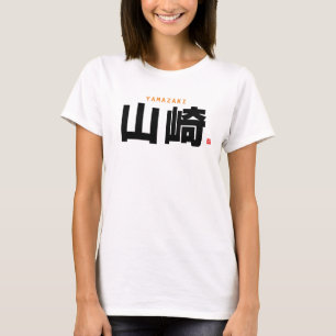 Kanji Familienname - Yamazaki - T-Shirt