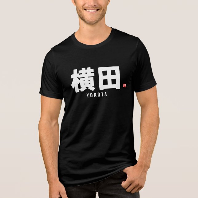 Kanji Familienname - Yokota Tri-Blend Shirt (Vorderseite)