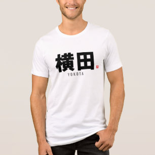 Kanji Familienname - Yokota Tri-Blend Shirt