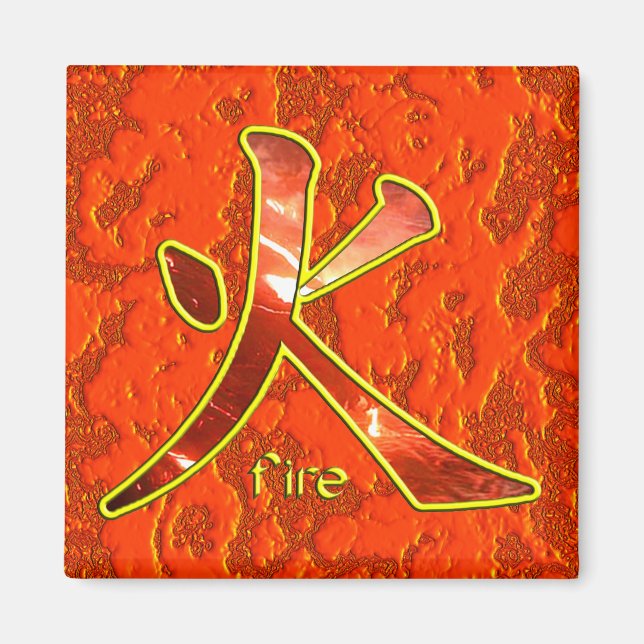 Kanji: Feuer - Magnet #1 (Vorne)