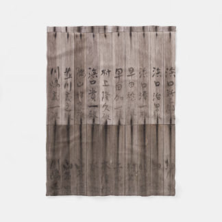 Kanji Fleecedecke