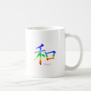 Kanji-Friedenssymbol in Chakra Farben Tasse