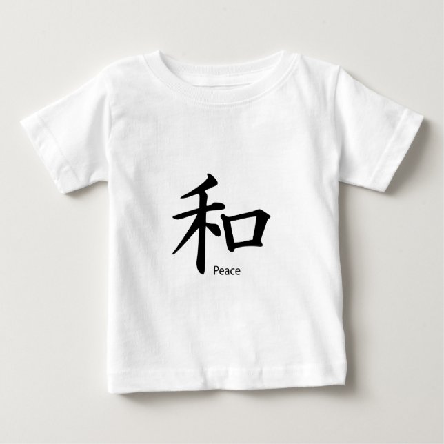 Kanji-Friedenssymbol in Schwarz Baby T-shirt (Vorderseite)