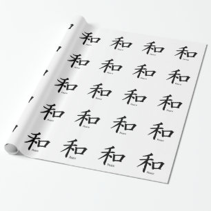 Kanji-Friedenssymbol in Schwarz Geschenkpapier