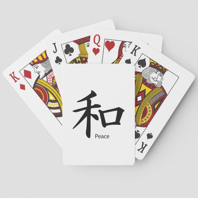 Kanji-Friedenssymbol in Schwarz Spielkarten (Rückseite)