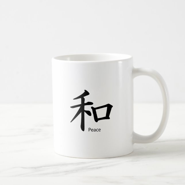 Kanji-Friedenssymbol in Schwarz Tasse (Rechts)