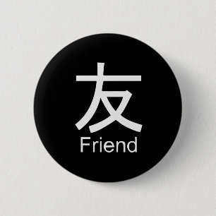 Kanji für Freund T - Shirt Button