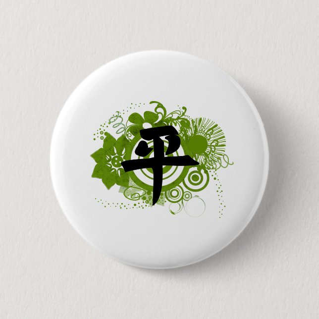 Kanji für Frieden Button (Vorderseite)