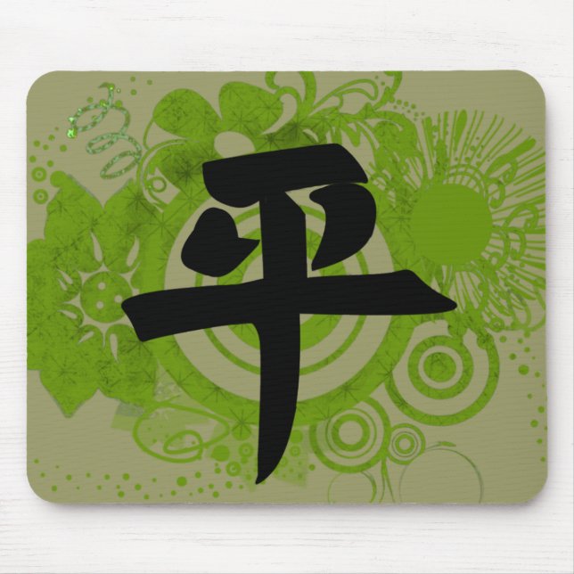Kanji für Frieden Mousepad (Vorne)