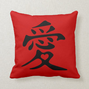 Kanji für Liebe mit Herzen Kissen