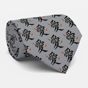 Kanji für Liebe mit zwei Schmetterlingen Krawatte