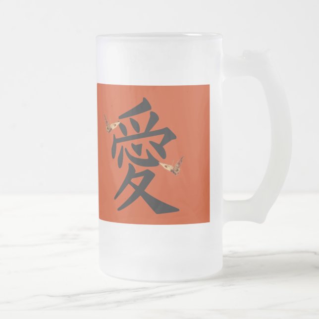 Kanji für Liebe mit zwei Schmetterlingen Mattglas Bierglas (Rechts)