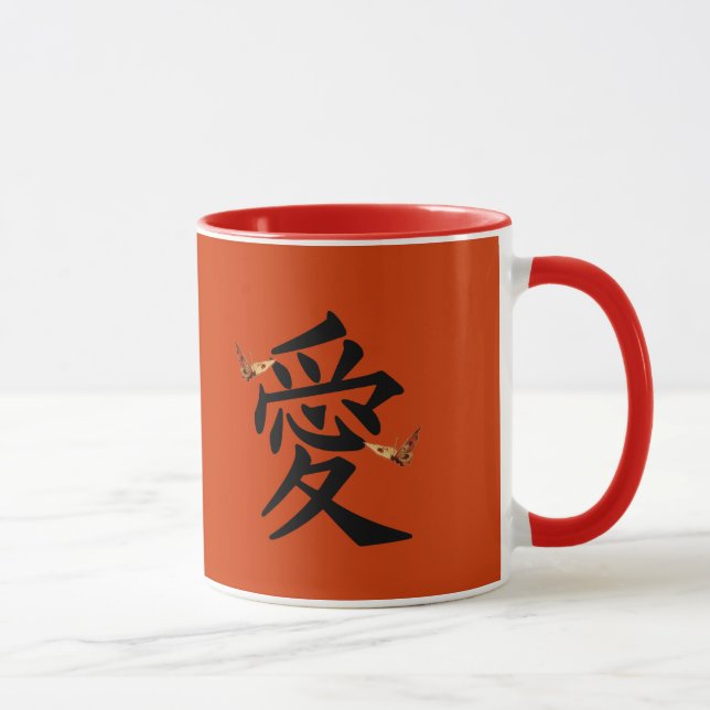 Kanji für Liebe mit zwei Schmetterlingen Tasse (Rechts)