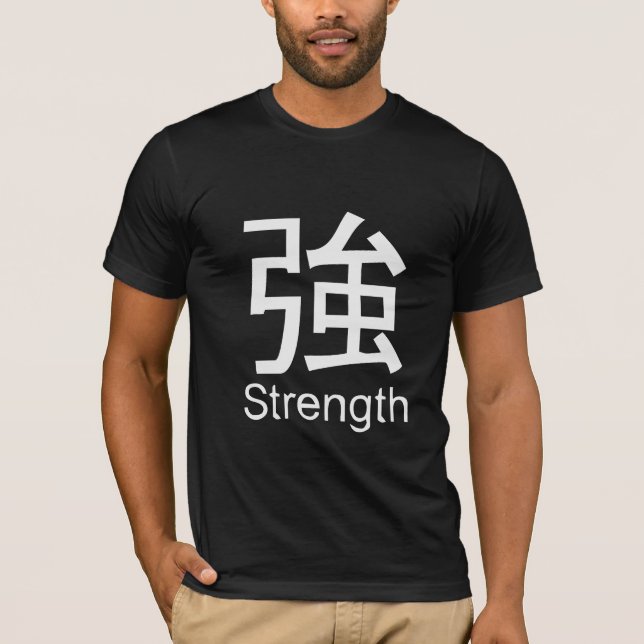 Kanji für Stärke T - Shirt (Vorderseite)