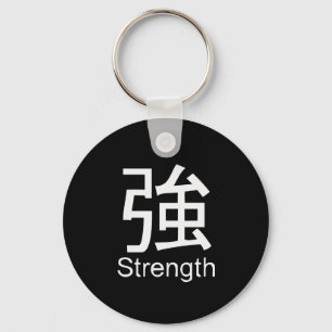 Kanji für Stärke T - Shirt Schlüsselanhänger