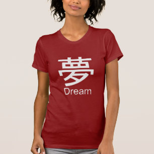 Kanji für TraumT - Shirt