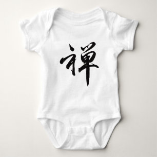 Kanji für ZEN Baby Strampler